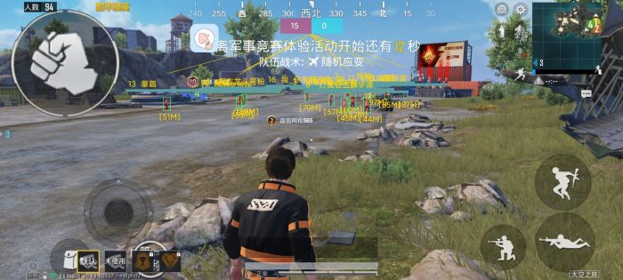 和平精英为什么外挂频繁（和平精英为什么外挂严重）